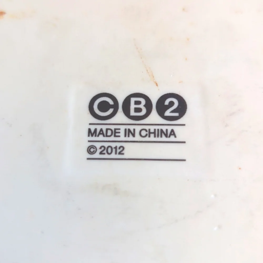 Retired CRATE & BARREL CB2 